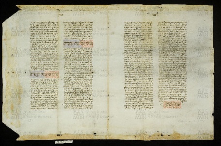 Pergamene ebraiche ACMO 1-103, App. 1-3 - pag. 57.1a