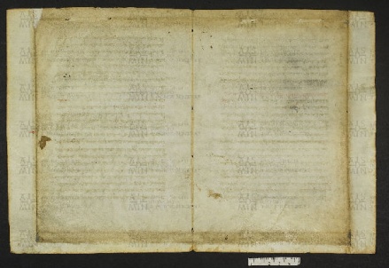 Pergamene ebraiche ACMO 1-103, App. 1-3 - pag. 69.1b